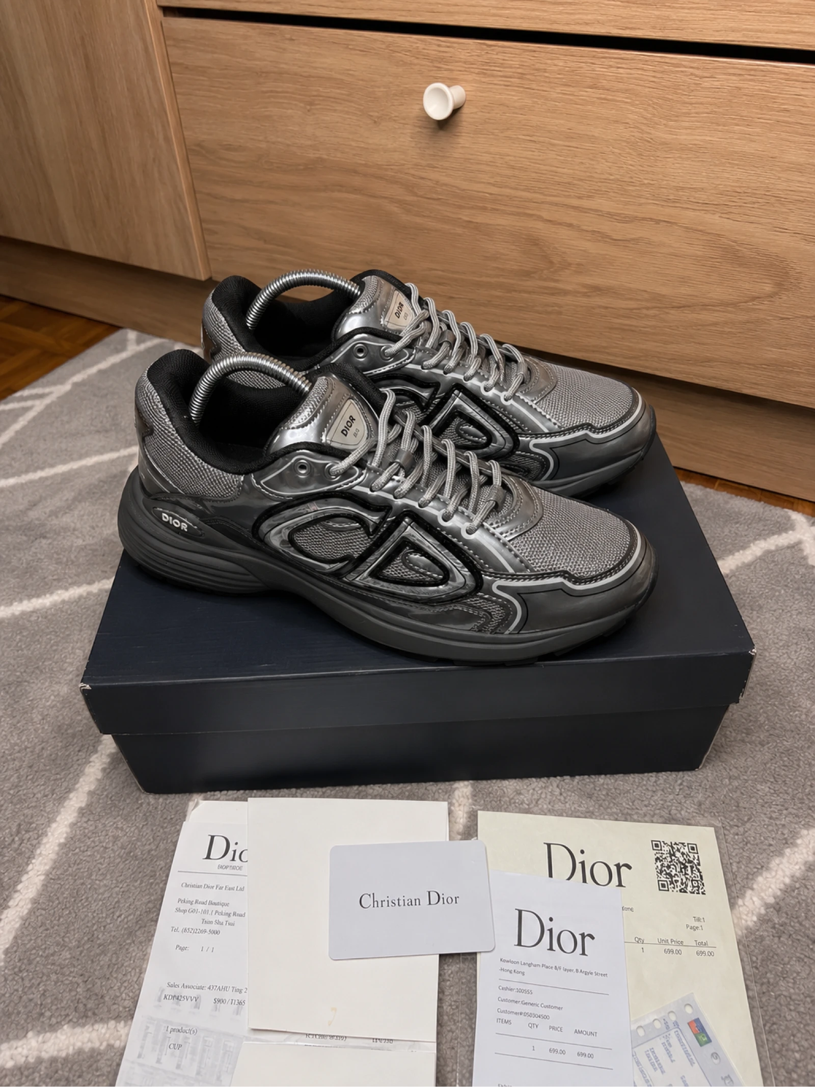 b30 baskets – photo 2